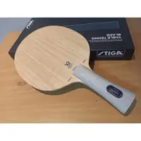 在飛比找蝦皮購物優惠-『良心桌球小舖』Stiga Energy Wood V2 W