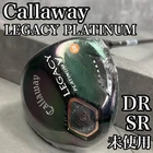Callaway Legacy Platinum Men's Right Hand Golf Driver Senior Flex 10°
