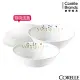 【美國康寧 CORELLE】春漾花朵2件式湯碗組-加贈微波蓋 (BA)