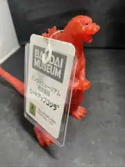 2003 Bandai Museum Exclusive 6 1/2" Heat Up Godzilla Figure WITH TAG Kaiju