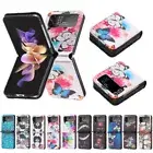 For Samsung Galaxy Z Flip6 5 4/3 Painted Patterned Case Flip Leather Phone Cover