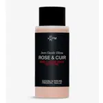 FREDERIC MALLE ROSE & CUIR 沐浴露 身體乳 200ML