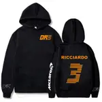 MCLAREN F1 連帽衫 FORMULA ONE RACER 長袖字母 DANIEL RICCIARDO 3 印花街