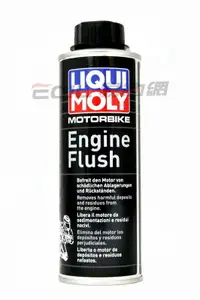 在飛比找樂天市場購物網優惠-LIQUI MOLY 引擎清洗劑 四行程機車專用機油精 #1