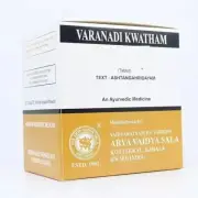 Kottakkal Varanadi Kwatham 100 tablets Chronic Arthritis & Indigestion FREE SHIP