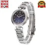 Citizen xC ES9460-70L Night Rainbow Titanium Eco-Drive Women Watch Japan LIMITED