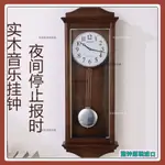 （可開發票）日本RHYTHM麗聲實木鐘擺掛鐘約客廳復古靜音鐘表中國風格CMJ590 誼誠優選雜貨鋪