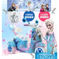 在飛比找蝦皮購物優惠-映晨童玩團Shop 冰雪奇緣兒童電動車 幼童電動摩托車 雪寶