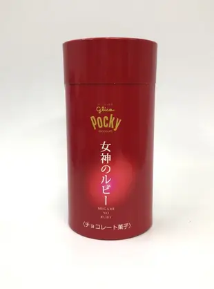 格力高glico 女神紅寶石 / 大人的琥珀 Pocky巧克力棒