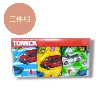 在飛比找蝦皮購物優惠-亞蘭夢藤 TOMICA 彩色三角內褲