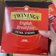 唐寧 TWININGS 唐寧茶 特濃 英國早餐茶 英國皇室御用茶包 英式紅茶English Breakfast 80入/盒