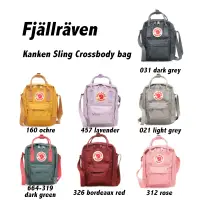 在飛比找蝦皮購物優惠-開立台灣統一發票 Fjallraven Kanken Sli