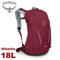 在飛比找樂天市場購物網優惠-【OSPREY 美國 Hikelite 18L 輕量網架健行
