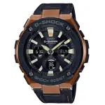 【CASIO】CASIO卡西歐 G-SHOCK G-STEEL GST-S120L-1A 台灣卡西歐公司貨保固一年