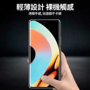 【3D滿版保護貼】曲面全覆蓋鋼化膜 適用OPPO Reno8T realme 10pro+ 11pro 熱彎曲玻璃保護貼