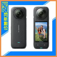 在飛比找樂天市場購物網優惠-Insta360 X4 8K 360全景 運動相機 攝影機(