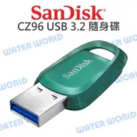 在飛比找樂天市場購物網優惠-SANDISK CZ96 ULTRA 隨身碟 64G 128