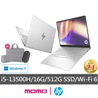 在飛比找momo購物網優惠-【HP 惠普】送獨家筆電包/滑鼠★14吋i5-13500H 