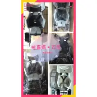 在飛比找蝦皮購物優惠-【桃喜媽—5色】荷蘭·Bobike Maxi Tour 後置