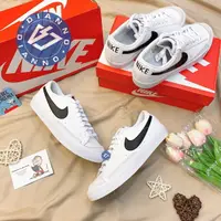 在飛比找樂天市場購物網優惠-帝安諾-實體店面 Nike Blazer Low 77 板鞋