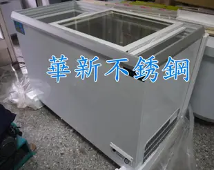 全新 瑞興4尺3對拉式冰櫃 玻璃冰櫃 4.3尺冷凍櫃 對拉冷凍冰櫃冰箱 台灣製造