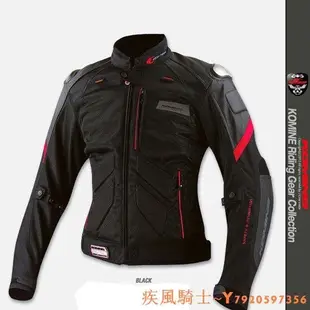 新款特價JK036 摩托車賽車服騎行服裝真皮網眼透氣防摔機車服