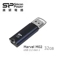 在飛比找燦坤線上購物優惠-廣穎 Marvel M02 32G(藍)隨身碟(SP032G