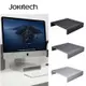 Jokitech 鋁合金螢幕支架 螢幕增高支架 Mac支架 螢幕增高架