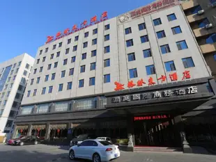 格林東方煙臺市開發區珠江路酒店GreenTree Eastern Yantai Development Zone Zhujiang Road Hotel