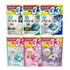 日本P&G 4D ARIEL 碳酸機能洗衣球39顆/36顆【台灣夯 伴手禮物產館】