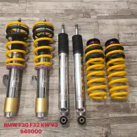 在飛比找Yahoo!奇摩拍賣優惠-【品太】-(保固四個月) BMW F20 F30 F32 K