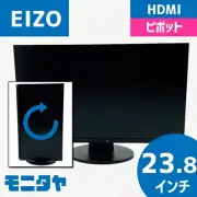 EIZO Flexscan EV2450-BKR 23.8 inch LCD Monitor 1920X1080 Black