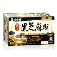 在飛比找環球Online優惠-【京工】黑芝麻糊 Black Sesame Cereal買五