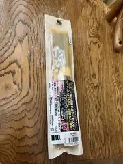 Shimomura Alec K34 Hyper Cut HSS Saw 0.4mm