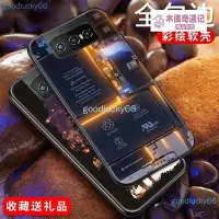 在飛比找Yahoo!奇摩拍賣優惠-華碩 Zenfone8 Flip 9 7 Pro 6 ZS6