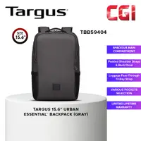 在飛比找蝦皮購物優惠-Targus 15.6" Urban EssentialTM