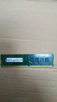 在飛比找Yahoo!奇摩拍賣優惠-售 金士頓(KingSton) DDR4 /2133 /8G