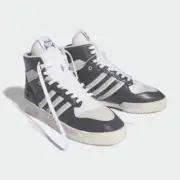 Adidas Rivalry High Scratchy IE7565 Men US 9 Gray White Leather Sneakers RHS3725