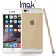 ＊PHONE寶＊IMAK APPLE iPhone 6 4.7吋 羽翼II水晶保護殼 加強耐磨版 透明保護殼 硬殼 水晶殼