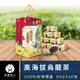 台灣茶人-2023禮盒-100%高海拔烏龍茶(500g/罐)