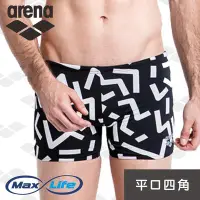 在飛比找Yahoo!奇摩拍賣優惠-~BB泳裝~2016 S/S arena MAX LIFE 