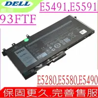 在飛比找樂天市場購物網優惠-DELL 電池(原廠)-戴爾 93FTF,093FTF,D4