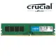 【Crucial 美光】8G DDR4 3200 桌上型PC 記憶體