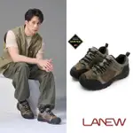 【LA NEW】山形鞋王霸道系列 GORE-TEX DCS舒適動能 安底防滑 登山鞋(男04290104)