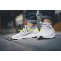 在飛比找Yahoo!奇摩拍賣優惠-ADIDAS ULTRA BOOST UNCAGED 灰白 