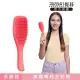 【TANGLE TEEZER 提碁】英倫手握梳-柚紅(護髮梳/順髮梳/濕髮梳/抗糾結/抗毛躁/王妃梳)