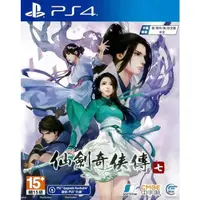 在飛比找蝦皮購物優惠-<電玩三兄弟> PS4 仙劍奇俠傳7 仙劍奇俠傳七 SWOR