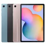 三星GALAXY TAB S6 LITE P613 4G/128G WI-FI 10.4吋 八核平板電腦 現貨 廠商直送