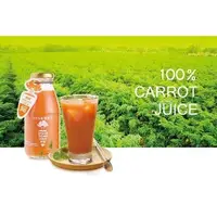 在飛比找長榮樂e購優惠-VDS活力東勢 100%胡蘿蔔汁 24瓶入