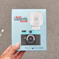 在飛比找蝦皮購物優惠-LOMOGRAPHY | Lomourette 經典半格底片